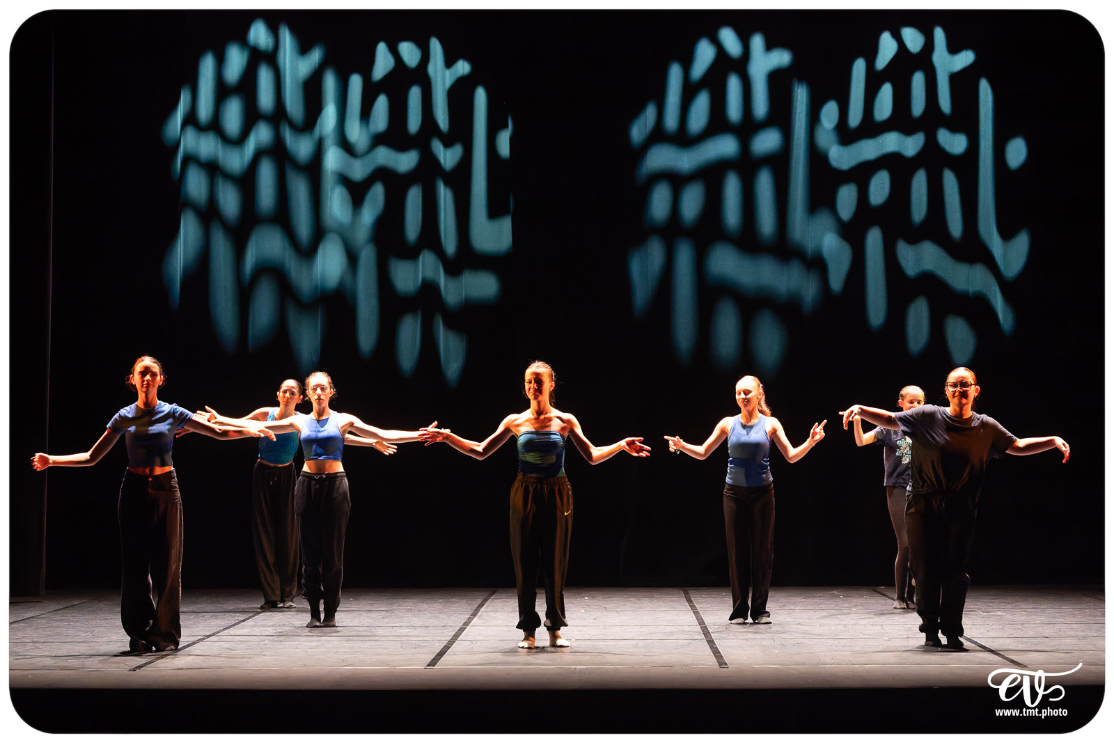 GALA DE DANSE EMMDH 2025